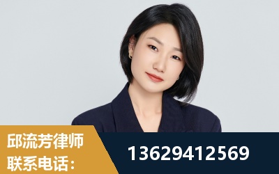 福安-企业展示图