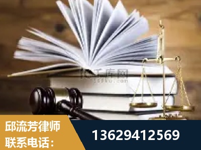 福安-胜诉率高