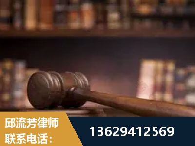 福安-毒品罪改判