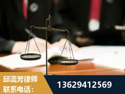 福安-抚养权
