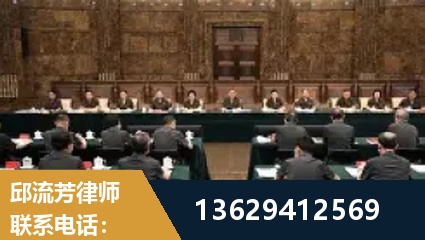 福安-重大刑事案件处理