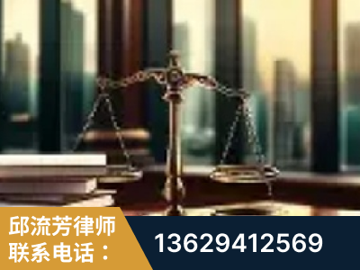 福安-重大刑事案件处理