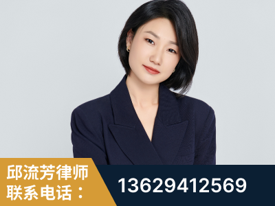 福安-企业展示图