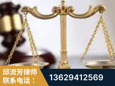 福安-委托诉讼代理人出庭